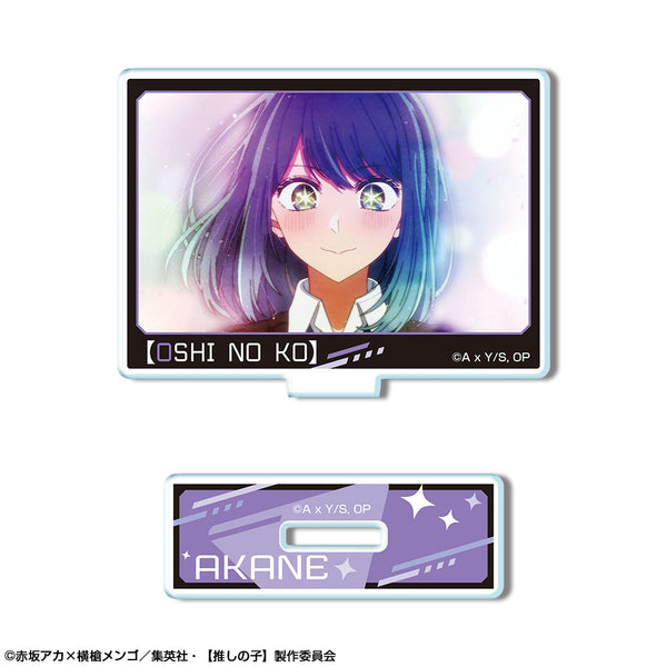 『【推しの子】』ミニアクリルスタンド Ver.2 デザイン09(黒川あかね/A)【202407再販】