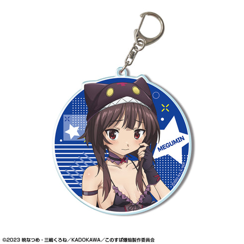 『この素晴らしい世界に爆焔を!』ビッグアクリルキーホルダー デザイン02(めぐみん/ちょむすけ風水着Ver.)【描き下ろし】【202608再販】