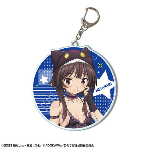 『この素晴らしい世界に爆焔を!』ビッグアクリルキーホルダー デザイン02(めぐみん/ちょむすけ風水着Ver.)【描き下ろし】【202506再販】