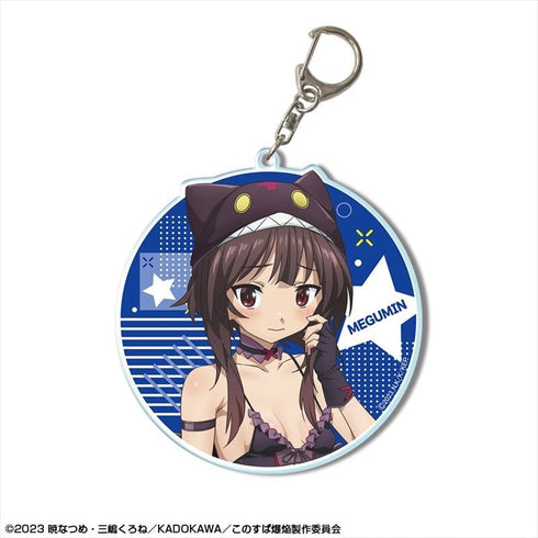 『この素晴らしい世界に爆焔を!』ビッグアクリルキーホルダー デザイン02(めぐみん/ちょむすけ風水着Ver.)【描き下ろし】【202406再販】