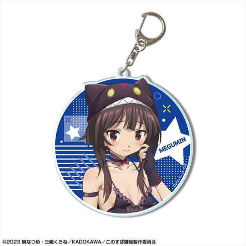 『この素晴らしい世界に爆焔を!』ビッグアクリルキーホルダー デザイン02(めぐみん/ちょむすけ風水着Ver.)【描き下ろし】
