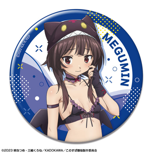 『この素晴らしい世界に爆焔を!』缶バッジ デザイン02(めぐみん/ちょむすけ風水着Ver./A)【描き下ろし】【202601再販】