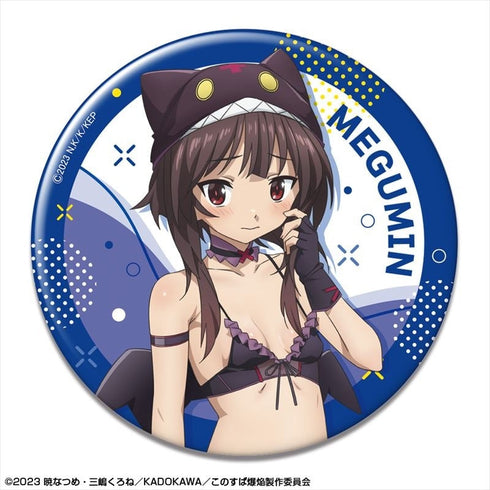 『この素晴らしい世界に爆焔を!』缶バッジ デザイン02(めぐみん/ちょむすけ風水着Ver./A)【描き下ろし】