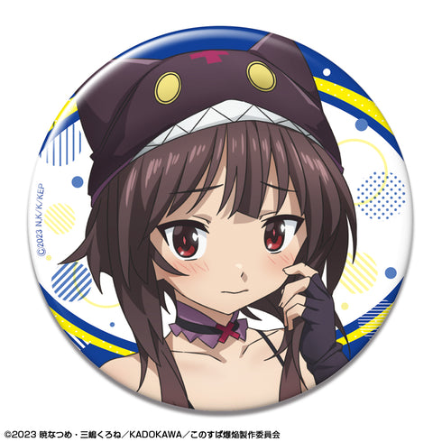 『この素晴らしい世界に爆焔を!』缶バッジ デザイン04(めぐみん/ちょむすけ風水着Ver./B)【描き下ろし】【202608再販】