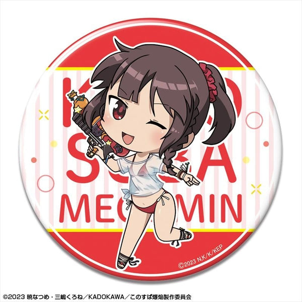 『この素晴らしい世界に爆焔を!』缶バッジ デザイン05(めぐみん/ちびキャラTシャツ水着Ver.)【202406再販】
