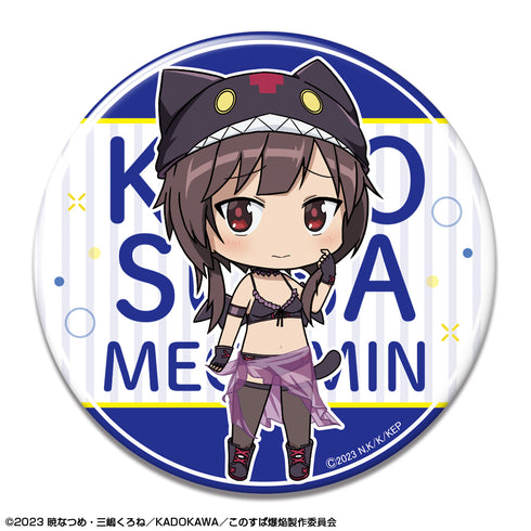 『この素晴らしい世界に爆焔を!』缶バッジ デザイン06(めぐみん/ちびキャラちょむすけ風水着Ver.)【202608再販】
