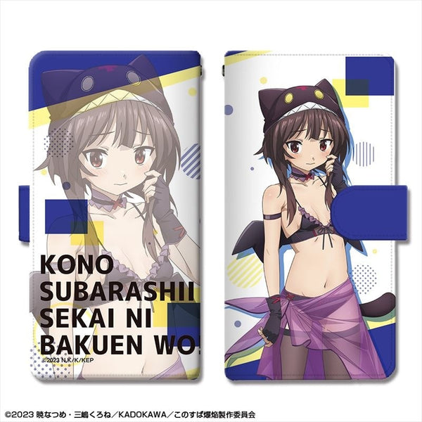 『この素晴らしい世界に爆焔を!』ブックスタイルスマホケース Lサイズ デザイン02(めぐみん/ちょむすけ風水着Ver.)【描き下ろし】