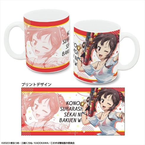 『この素晴らしい世界に爆焔を!』マグカップ デザイン01(めぐみん/Tシャツ水着Ver.)【描き下ろし】