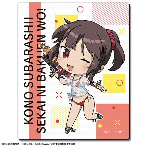 『この素晴らしい世界に爆焔を!』ラバーマウスパッド デザイン03(めぐみん/ちびキャラTシャツ水着Ver.)