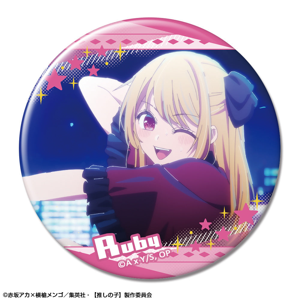 推しの子】』缶バッジ Ver.2 デザイン03(ルビー/A)【202506再販 