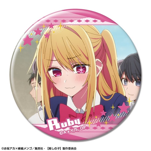 『【推しの子】』缶バッジ Ver.2 デザイン04(ルビー/B)【202609再販】