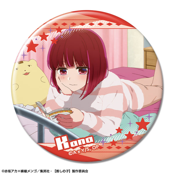 『【推しの子】』缶バッジ Ver.2 デザイン06(有馬かな/B)【202609再販】