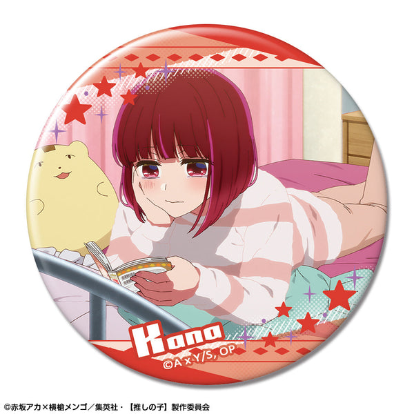 『【推しの子】』缶バッジ Ver.2 デザイン06(有馬かな/B)【202509再販】