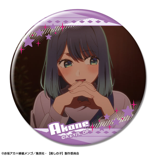 『【推しの子】』缶バッジ Ver.2 デザイン09(黒川あかね/A)【202606再販】