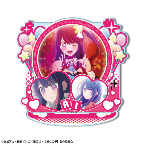 『【推しの子】』アクリルスタンド Ver.2 デザイン01(アイ/A)【202609再販】