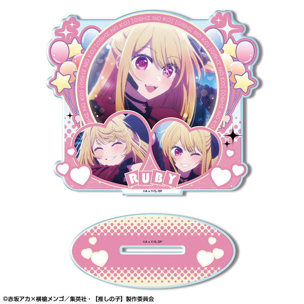 『【推しの子】』アクリルスタンド Ver.2 デザイン03(ルビー)【202502再販】