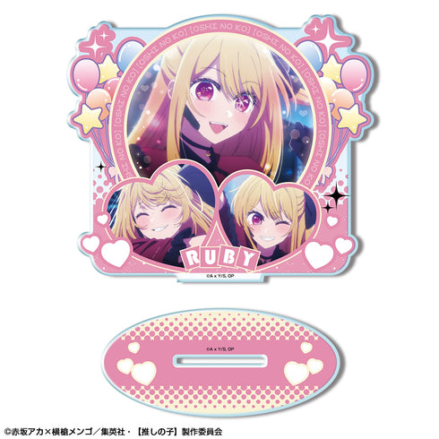 『【推しの子】』アクリルスタンド Ver.2 デザイン03(ルビー)【202609再販】