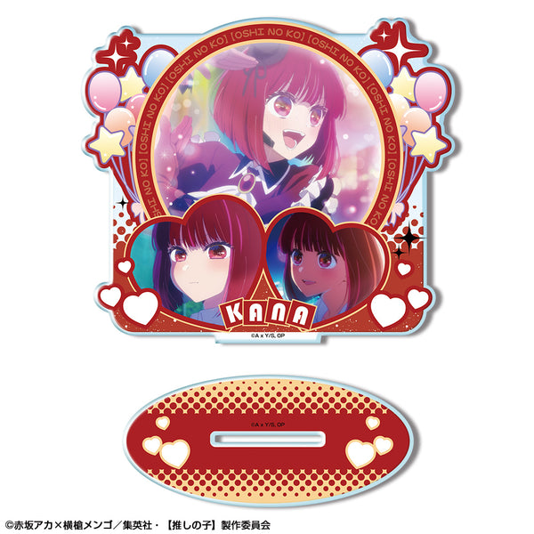 『【推しの子】』アクリルスタンド Ver.2 デザイン04(有馬かな)【202609再販】