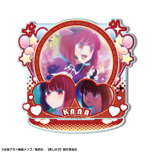 『【推しの子】』アクリルスタンド Ver.2 デザイン04(有馬かな)【202609再販】