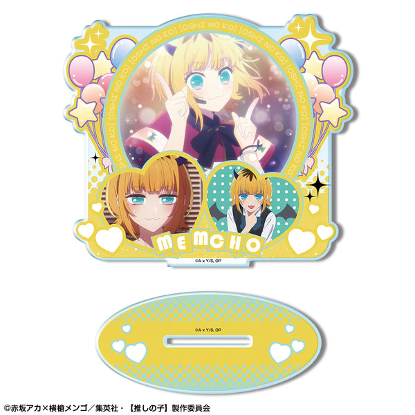 『【推しの子】』アクリルスタンド Ver.2 デザイン05(MEMちょ)【202609再販】