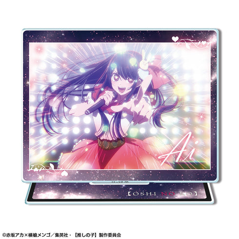 『【推しの子】』アクリルスタンド Ver.2 デザイン08(アイ/B)【202409再販】