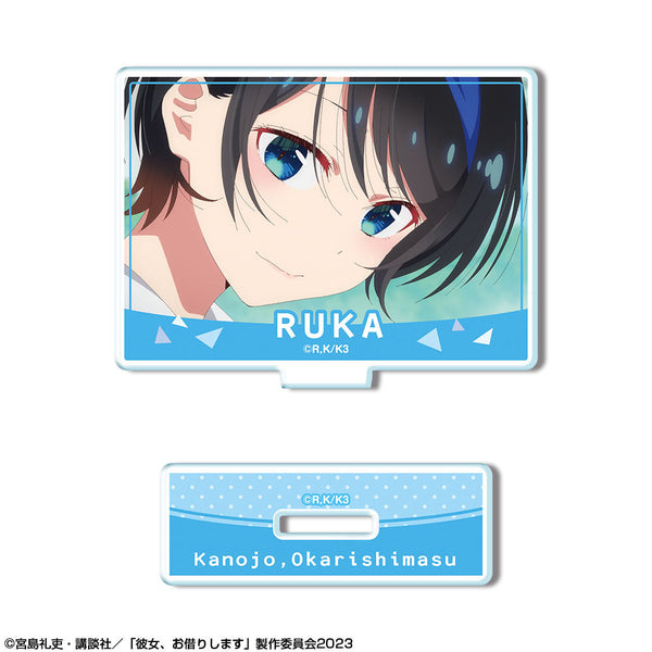 『彼女、お借りします』ミニアクリルスタンド Ver.2 デザイン08(更科瑠夏/B)【202507再販】