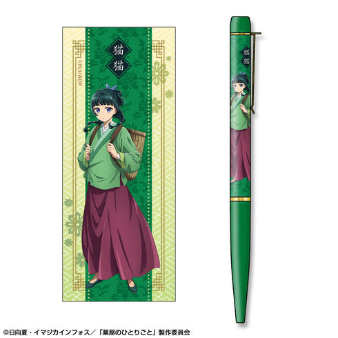 『薬屋のひとりごと』プリントボールペン デザイン01(猫猫/A)【202607再販】