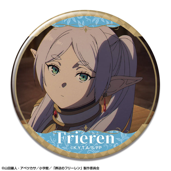 『葬送のフリーレン』缶バッジ デザイン02(フリーレン/B)【202512再販】