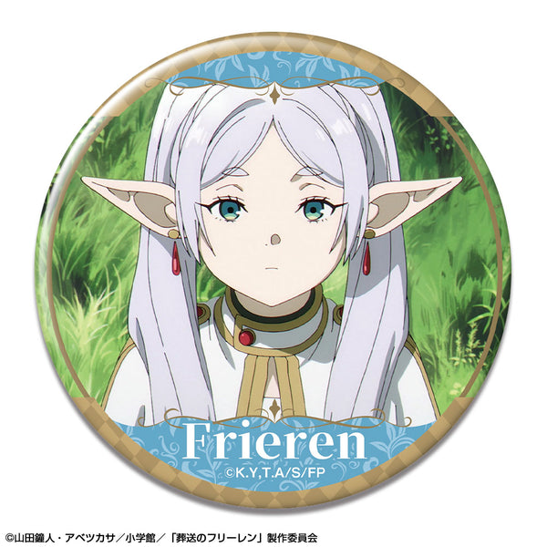 『葬送のフリーレン』缶バッジ デザイン03(フリーレン/C)【202609再販】