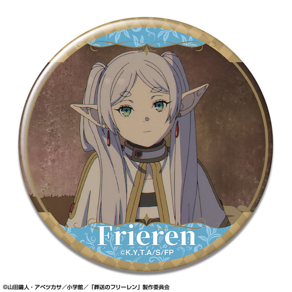 『葬送のフリーレン』缶バッジ デザイン07(フリーレン/G)【202609再販】