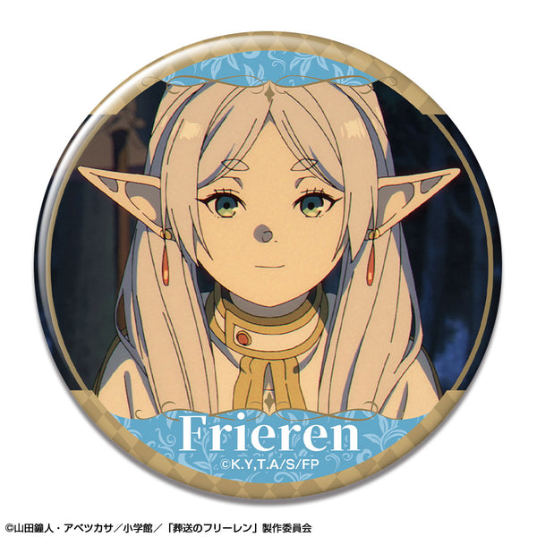 『葬送のフリーレン』缶バッジ デザイン12(フリーレン/L)【202604再販】
