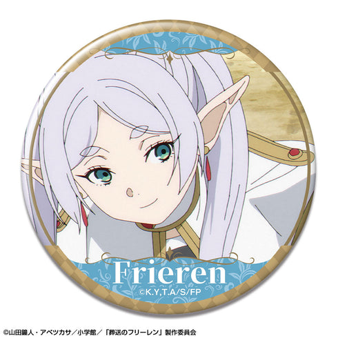 『葬送のフリーレン』缶バッジ デザイン13(フリーレン/M)【202512再販】