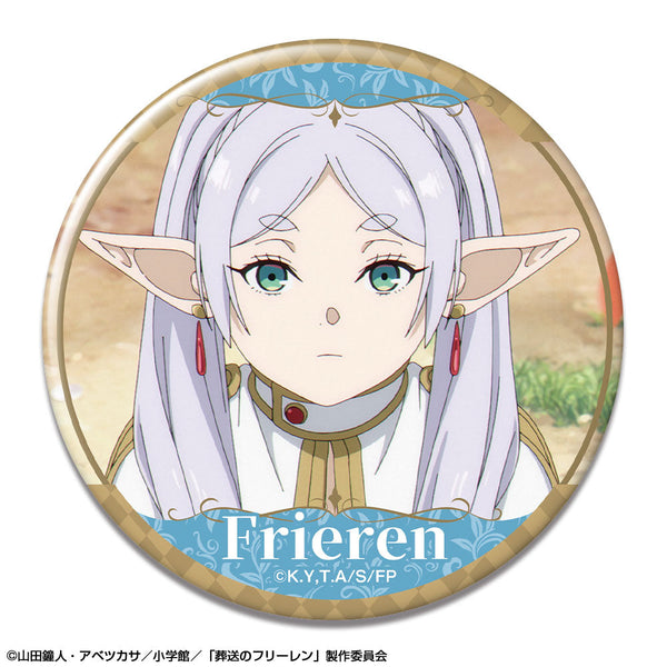 『葬送のフリーレン』缶バッジ デザイン15(フリーレン/O)【202512再販】