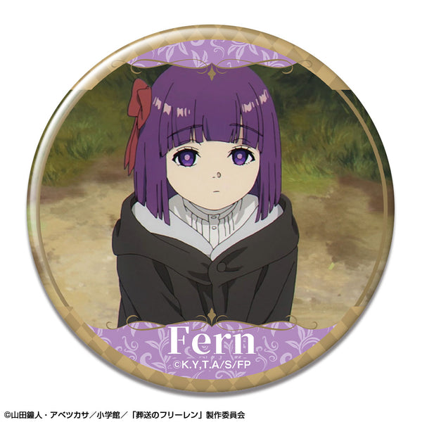 『葬送のフリーレン』缶バッジ デザイン16(フェルン/A)【202604再販】