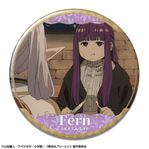 『葬送のフリーレン』缶バッジ デザイン20(フェルン/E)【202604再販】