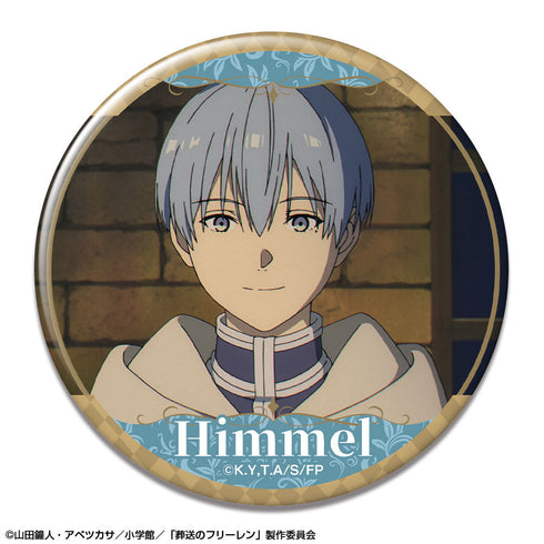 『葬送のフリーレン』缶バッジ デザイン27(ヒンメル/C)【202512再販】