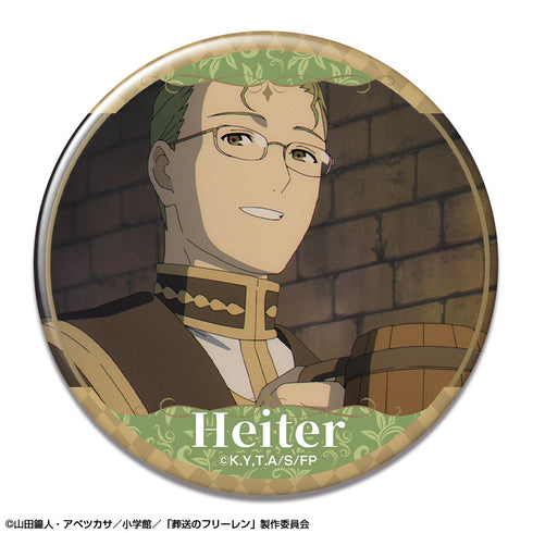 『葬送のフリーレン』缶バッジ デザイン29(ハイター)【202512再販】