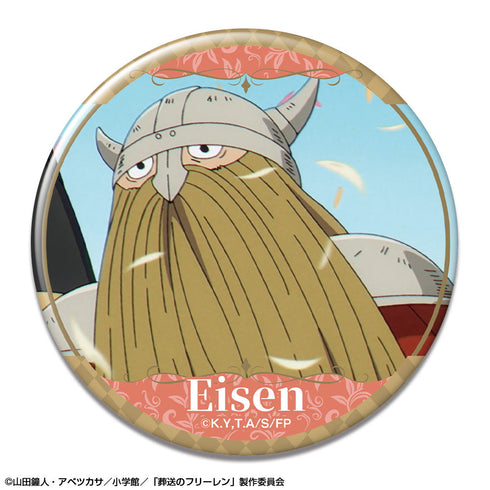 『葬送のフリーレン』缶バッジ デザイン30(アイゼン)【202512再販】