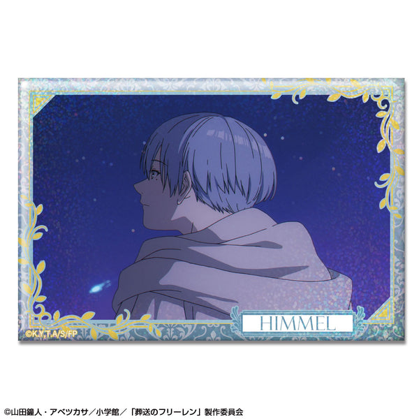 『葬送のフリーレン』ホログラム缶バッジ デザイン18(ヒンメル/A)【202604再販】