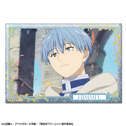 『葬送のフリーレン』ホログラム缶バッジ デザイン19(ヒンメル/B)【202602再販】