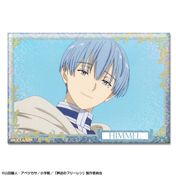 『葬送のフリーレン』ホログラム缶バッジ デザイン20(ヒンメル/C)【202609再販】