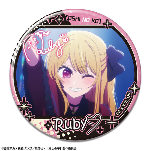 『【推しの子】』トレーディング缶バッジ【BOX】【202601再販】