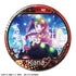 『【推しの子】』トレーディング缶バッジ【BOX】【202601再販】