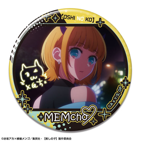 『【推しの子】』トレーディング缶バッジ【BOX】【202601再販】