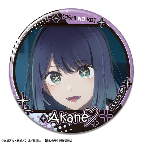『【推しの子】』トレーディング缶バッジ【BOX】【202601再販】