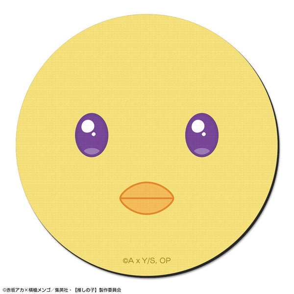 『【推しの子】』ラバーマウスパッド Ver.2 デザイン10(ぴえヨン)【202502再販】