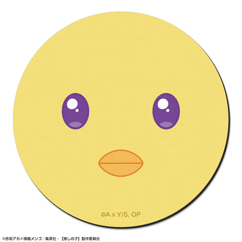 『【推しの子】』ラバーマウスパッド Ver.2 デザイン10(ぴえヨン)【202606再販】