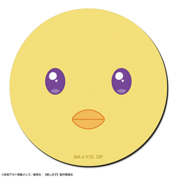 『【推しの子】』ラバーマウスパッド Ver.2 デザイン10(ぴえヨン)【202606再販】