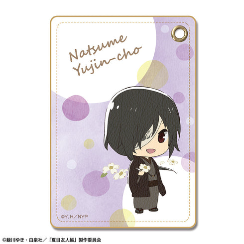 『夏目友人帳』レザーパスケース Ver.3 デザイン08(的場静司)【202511再販】