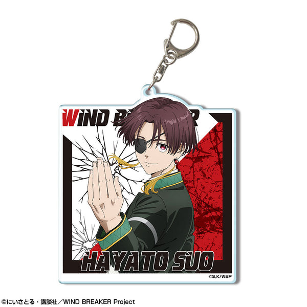 『WIND BREAKER』ビッグアクリルキーホルダー デザイン04(蘇枋隼飛)【202507再販】